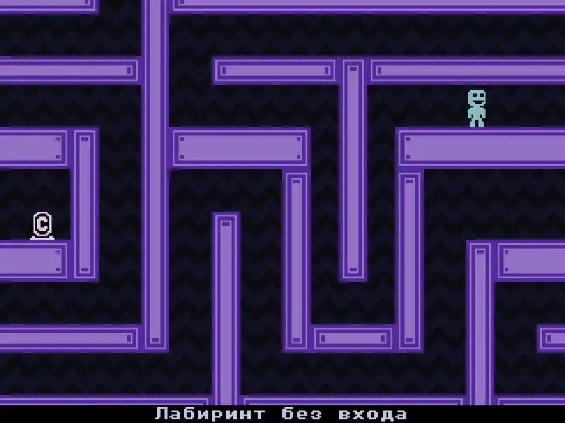 VVVVVV — изображение 2