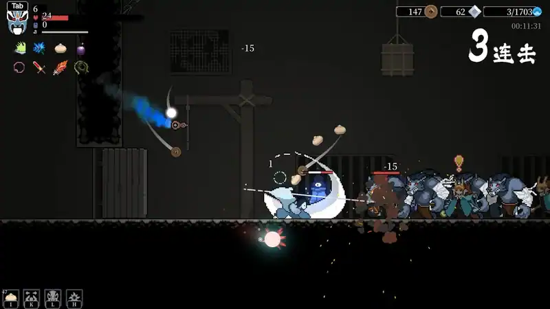 Blade of the Netherworld — изображение 2