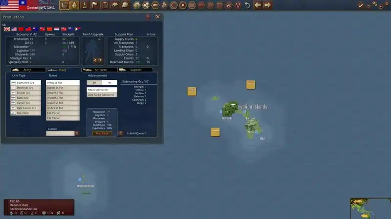 Warplan Pacific — изображение 3