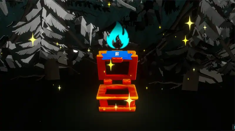Campfire with Cat — изображение 3