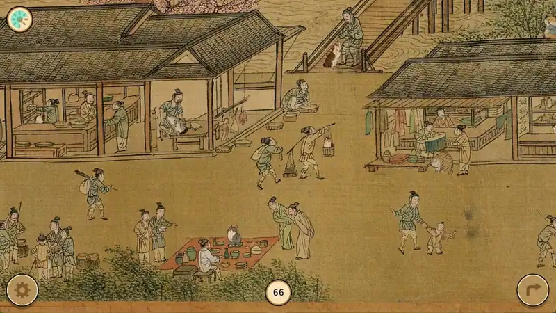 Cats of the Ming Dynasty — изображение 3