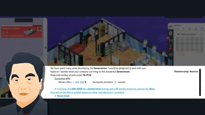 City Game Studio: a tycoon about game dev — изображение 1