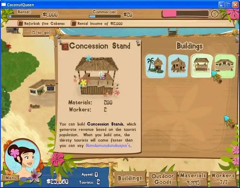 Coconut Queen — изображение 3