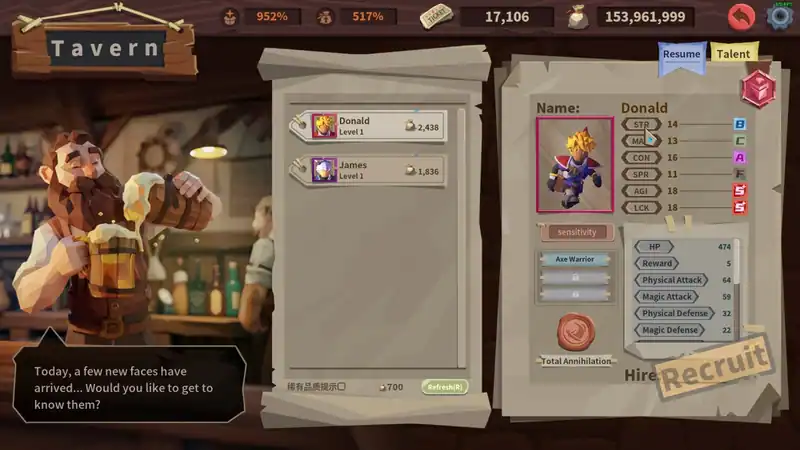 Coin Push RPG — изображение 2
