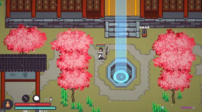 Cultivation Story: Reincarnation — изображение 3