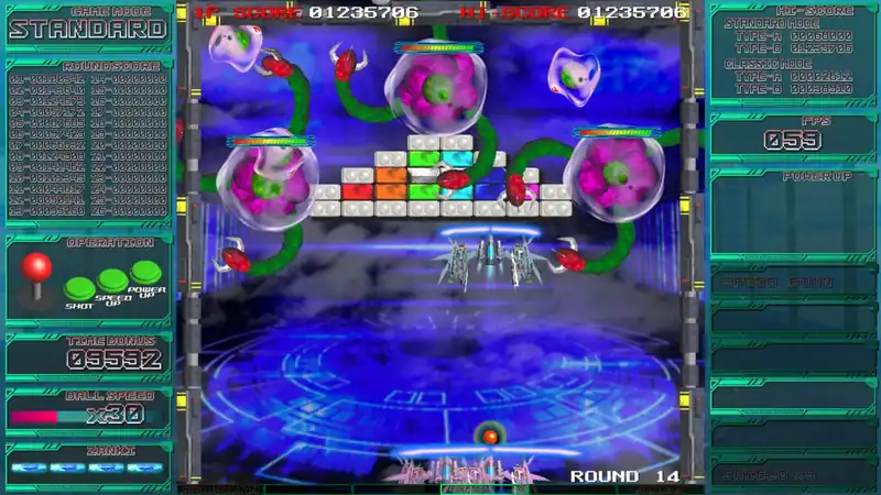 CyberBlocker Complete Edition — изображение 2