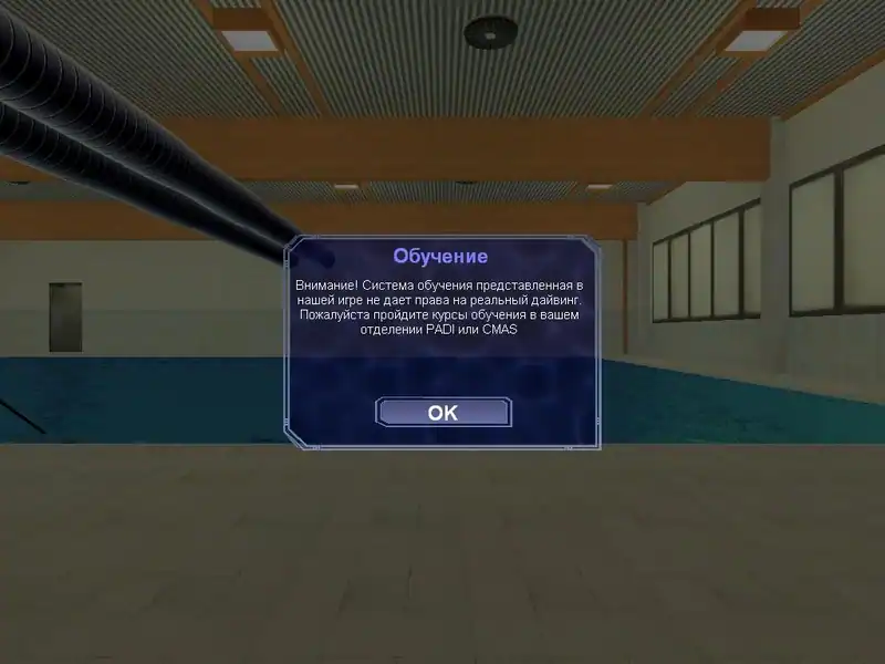 Diver: Deep Water Adventures — изображение 3