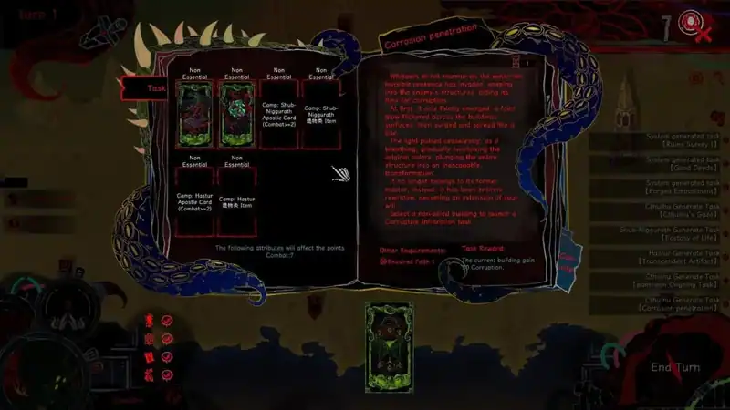 Divine's Howl — изображение 3