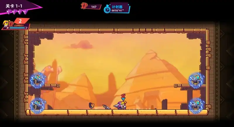 Drill Man Rumble — изображение 2