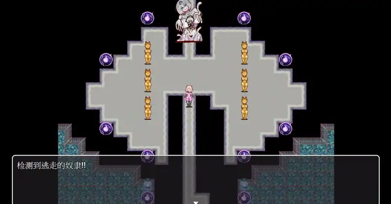 Endless Tentacle Cave — изображение 2