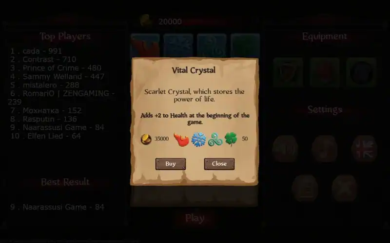 Fairyland: The Guild — изображение 3