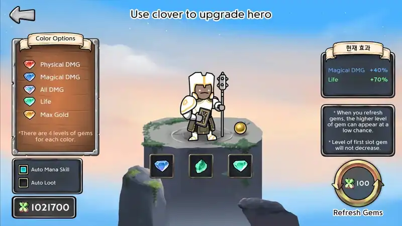 3 Minute Heroes — изображение 3