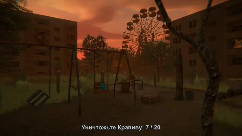 Five Nights In Saransk — изображение 3