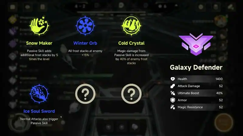 Alpha League HD — изображение 3