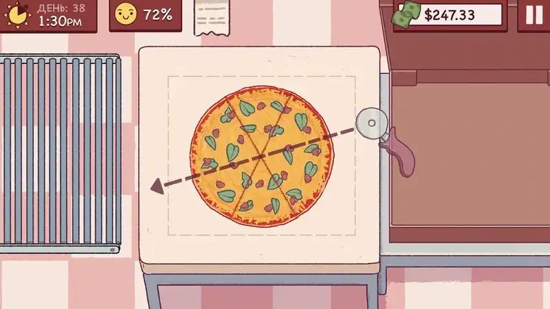 Good Pizza, Great Pizza — изображение 3