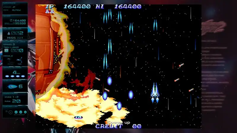 GRADIUS ORIGINS — изображение 3