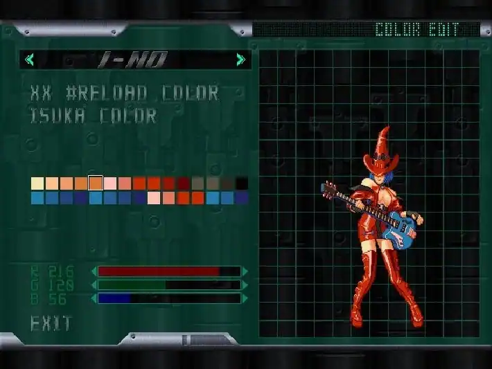 Guilty Gear Isuka — изображение 2