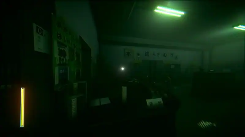 Hanako — изображение 3