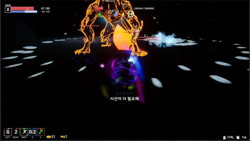 HANI — изображение 3