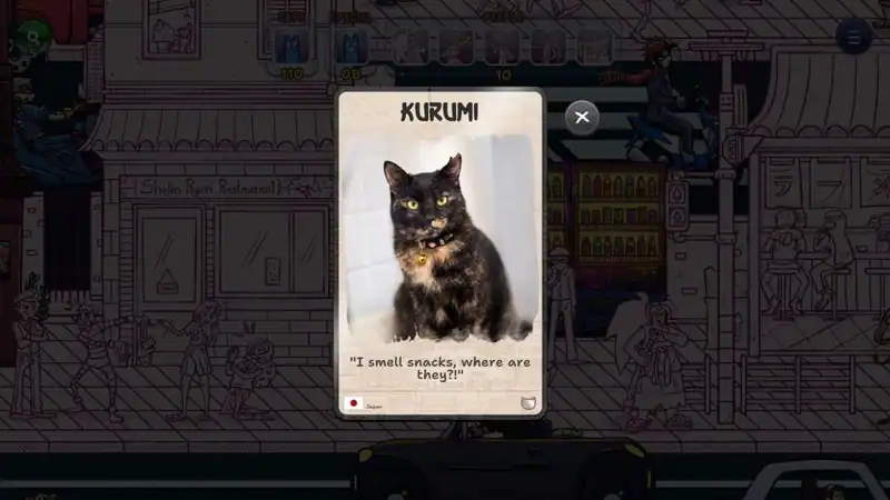 Hidden Cats in Tokyo — изображение 3