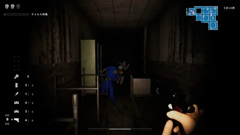 Infection Maze — изображение 3