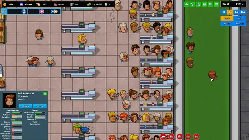 Another Brick in The Mall — изображение 2