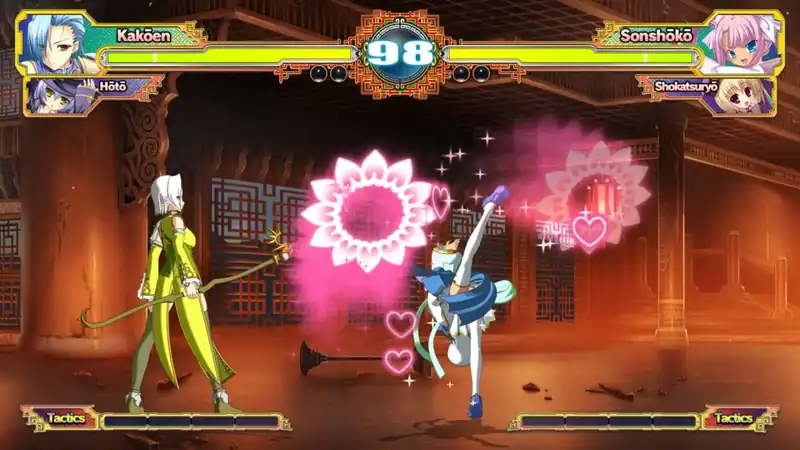 Koihime Enbu RyoRaiRai — изображение 3