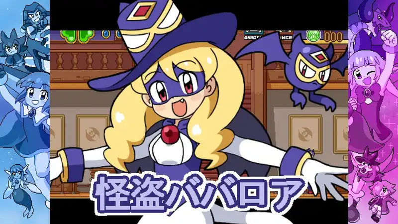 Kokoro Clover Season1 — изображение 3