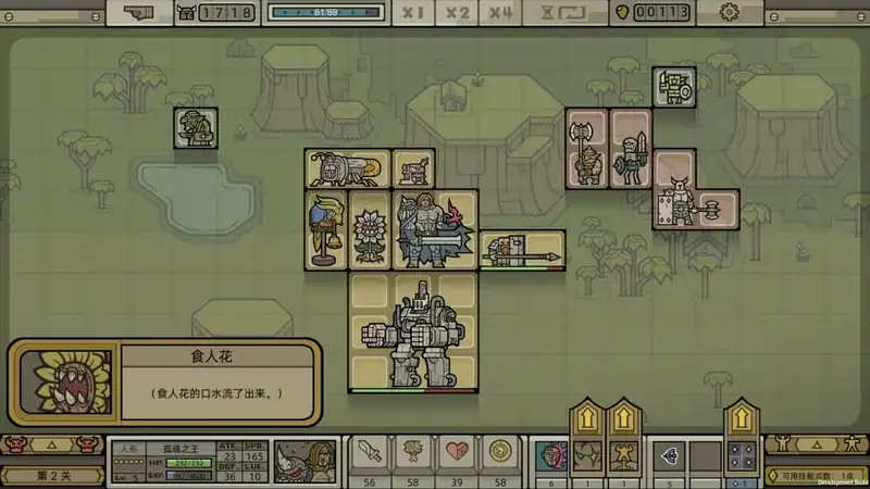 LEGIONCRAFT — изображение 3