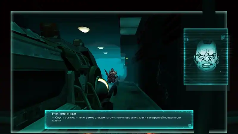 Leviathan: the Cargo - Ongoing series — изображение 3