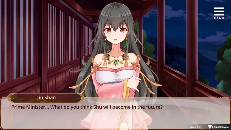 Liu Shan Maker — изображение 2
