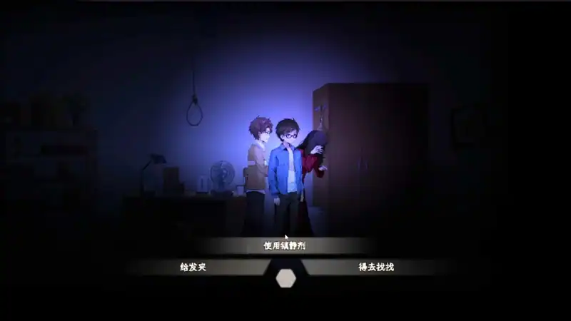 Lunar Mirror — изображение 2