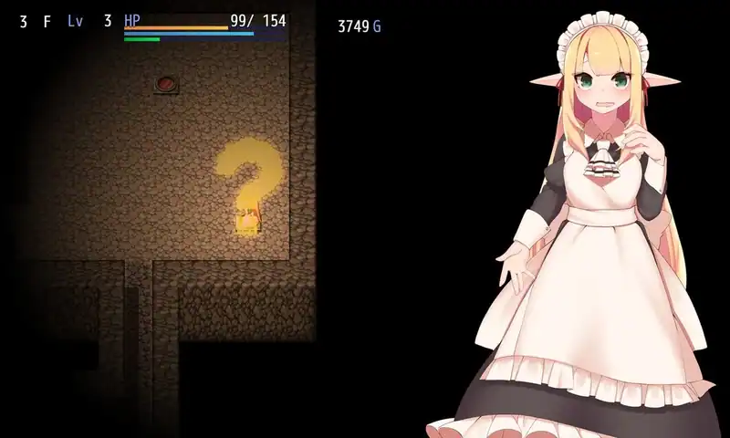 Aria and the Secret of the Labyrinth — изображение 3