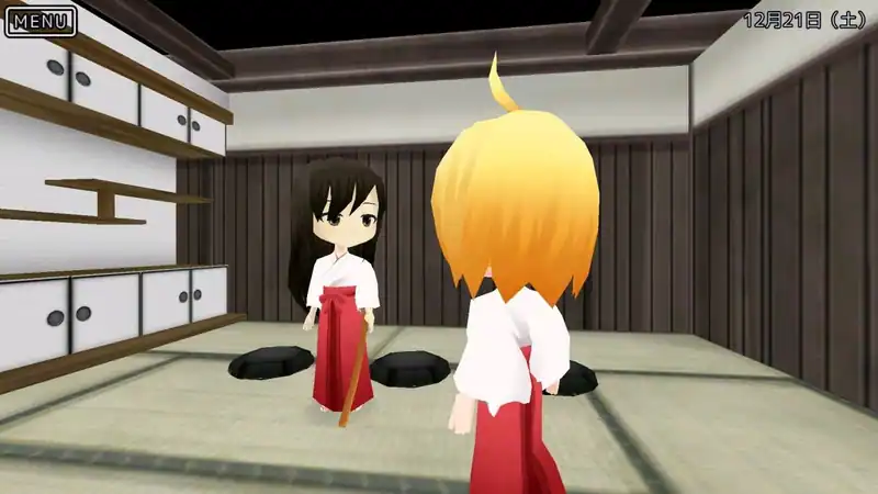 Miko Gakkou Monogatari: Kaede Episode — изображение 3