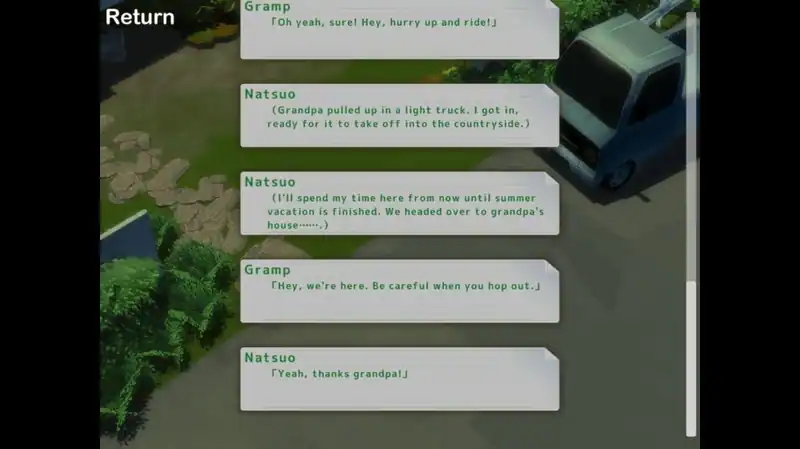 My Naughty Summer Vacation: Days in Countryside and Memories of Summer — изображение 3
