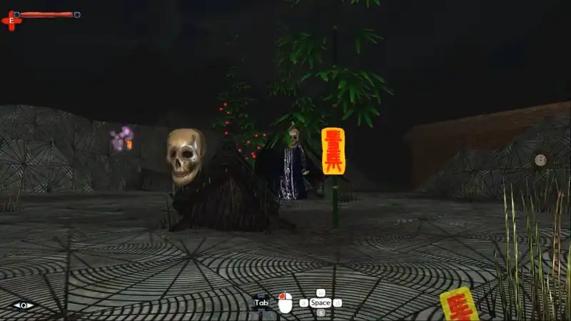 NaGongGan Infinite — изображение 3