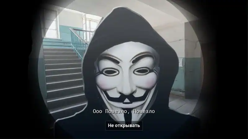 No, I'm not a Voenkom — изображение 1