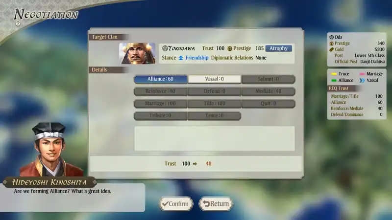 NOBUNAGA'S AMBITION: Awakening — изображение 2