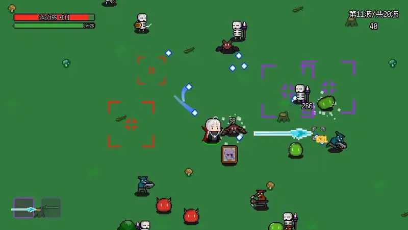 Not Survivors — изображение 1
