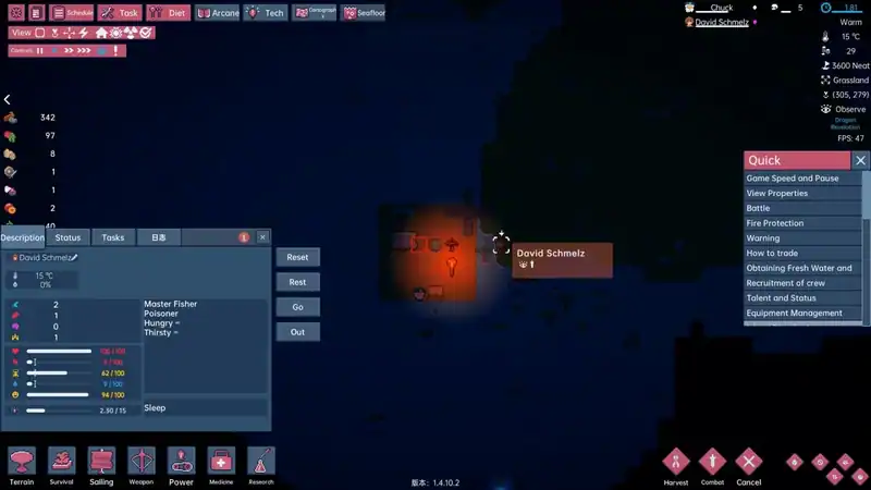 Ocean Punk — изображение 2