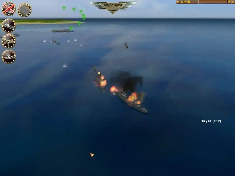 Pacific Storm — изображение 1