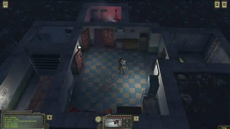ATOM RPG: Post-apocalyptic indie game — изображение 2