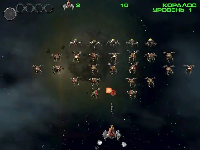 Atomaders — изображение 2