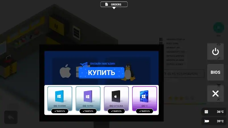 PC Creator - PC Building Simulator — изображение 3