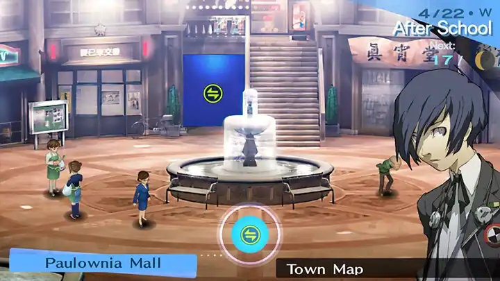Persona 3 Portable — изображение 2