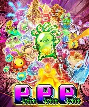 Petit Petit Petit — изображение 3
