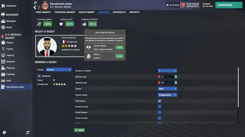 Pro Basketball Manager 2026 — изображение 3
