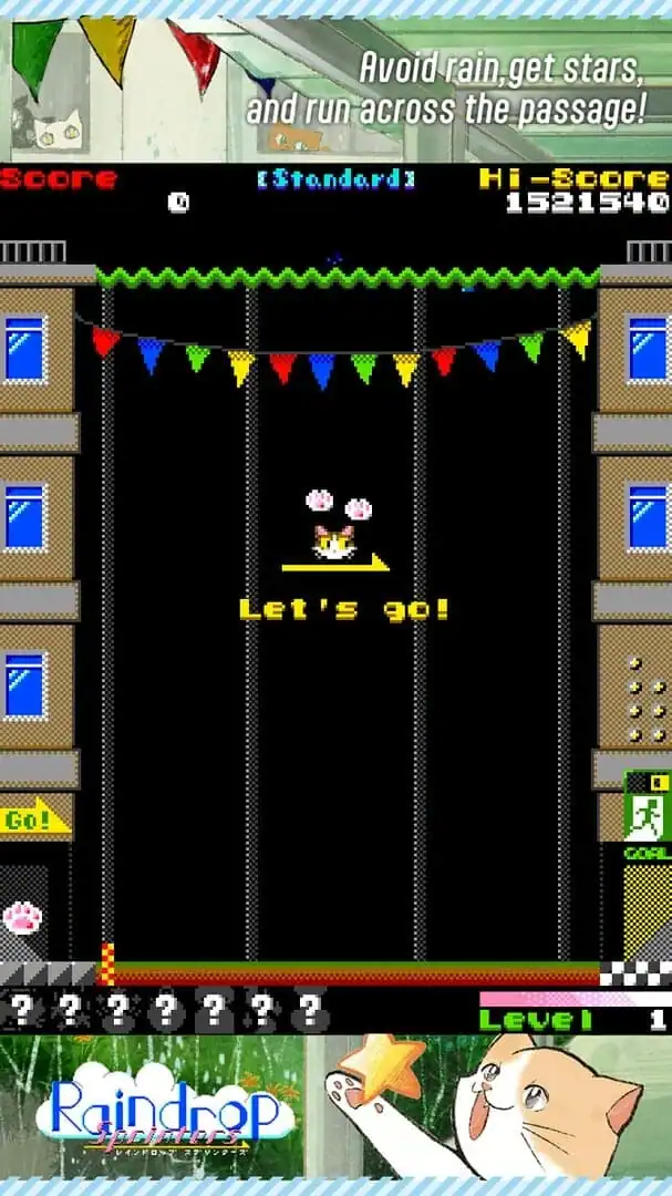 Raindrop Sprinters — изображение 2