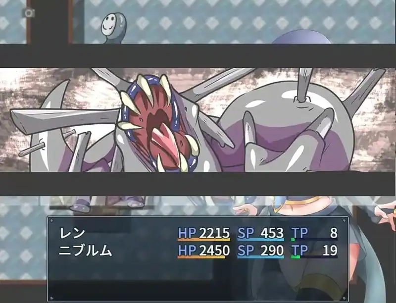 Ren the Summoner and the Erotic Dungeon — изображение 2