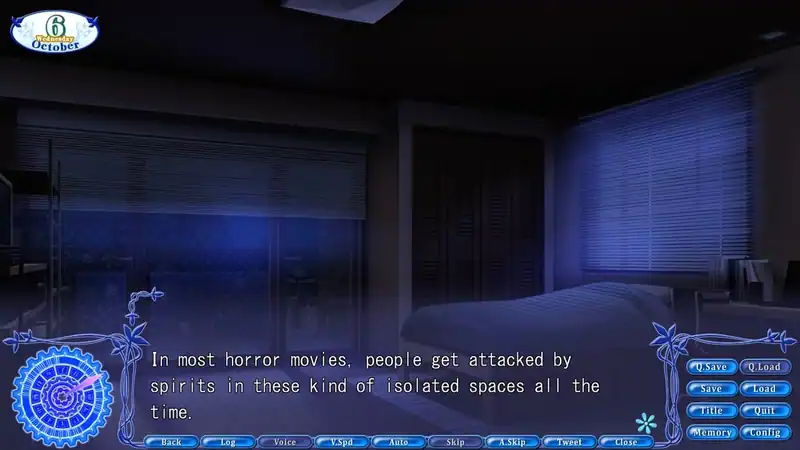 Rewrite+ — изображение 3
